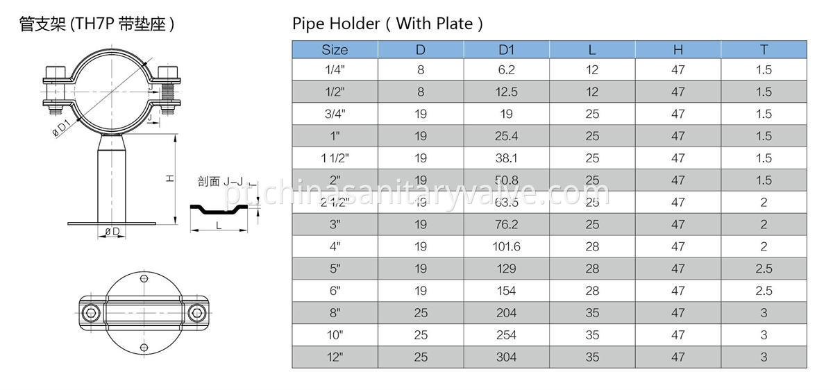 pipe-holder2